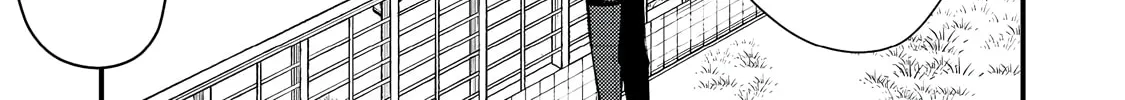 Oshi no teki ni nattanode @COMIC Chapter 1 page 17 - 