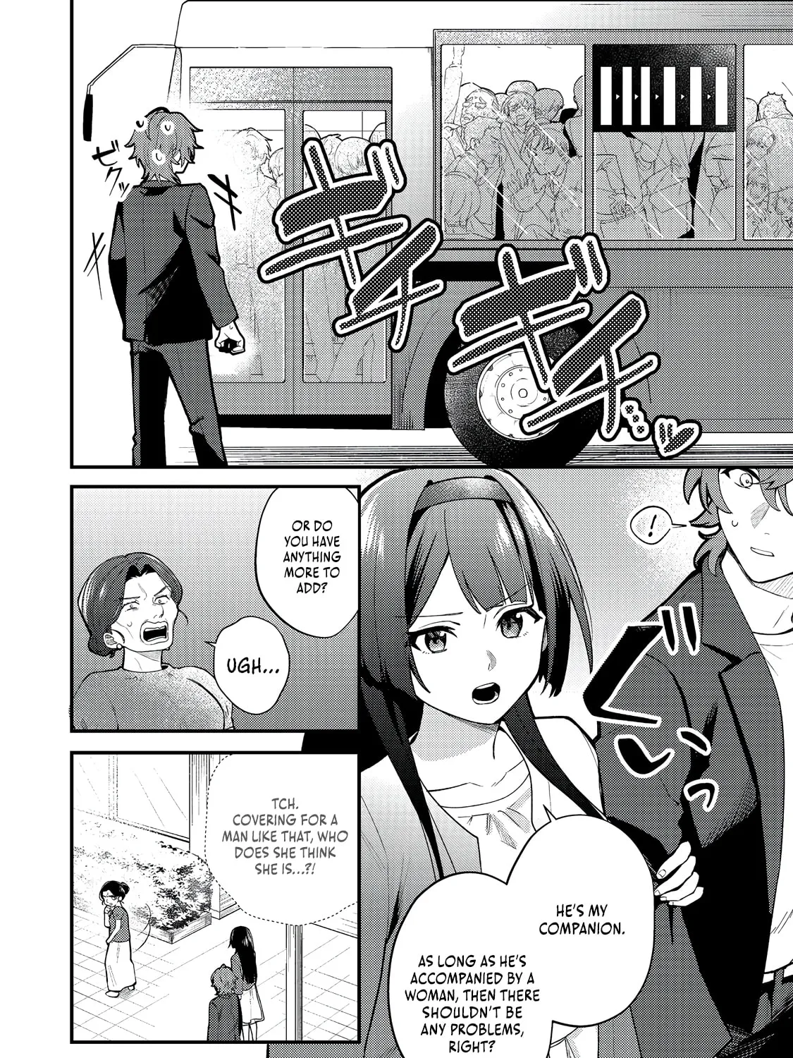 Oshi no teki ni nattanode @COMIC Chapter 1 page 34 - 