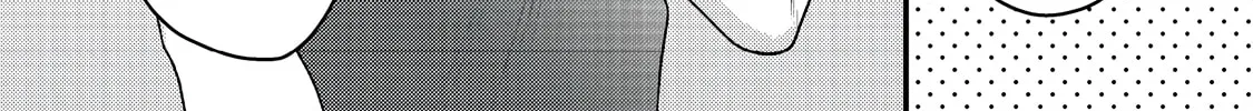 Oshi no teki ni nattanode @COMIC Chapter 1 page 43 - 