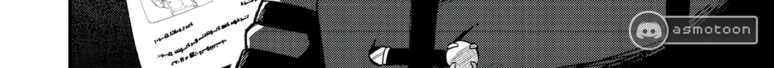 Oshi no teki ni nattanode @COMIC Chapter 1 page 47 - 