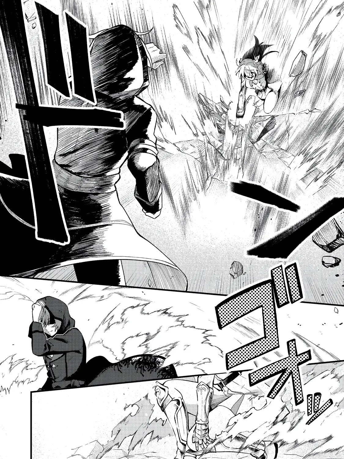 Oshi no teki ni nattanode @COMIC Chapter 1 page 50 - 