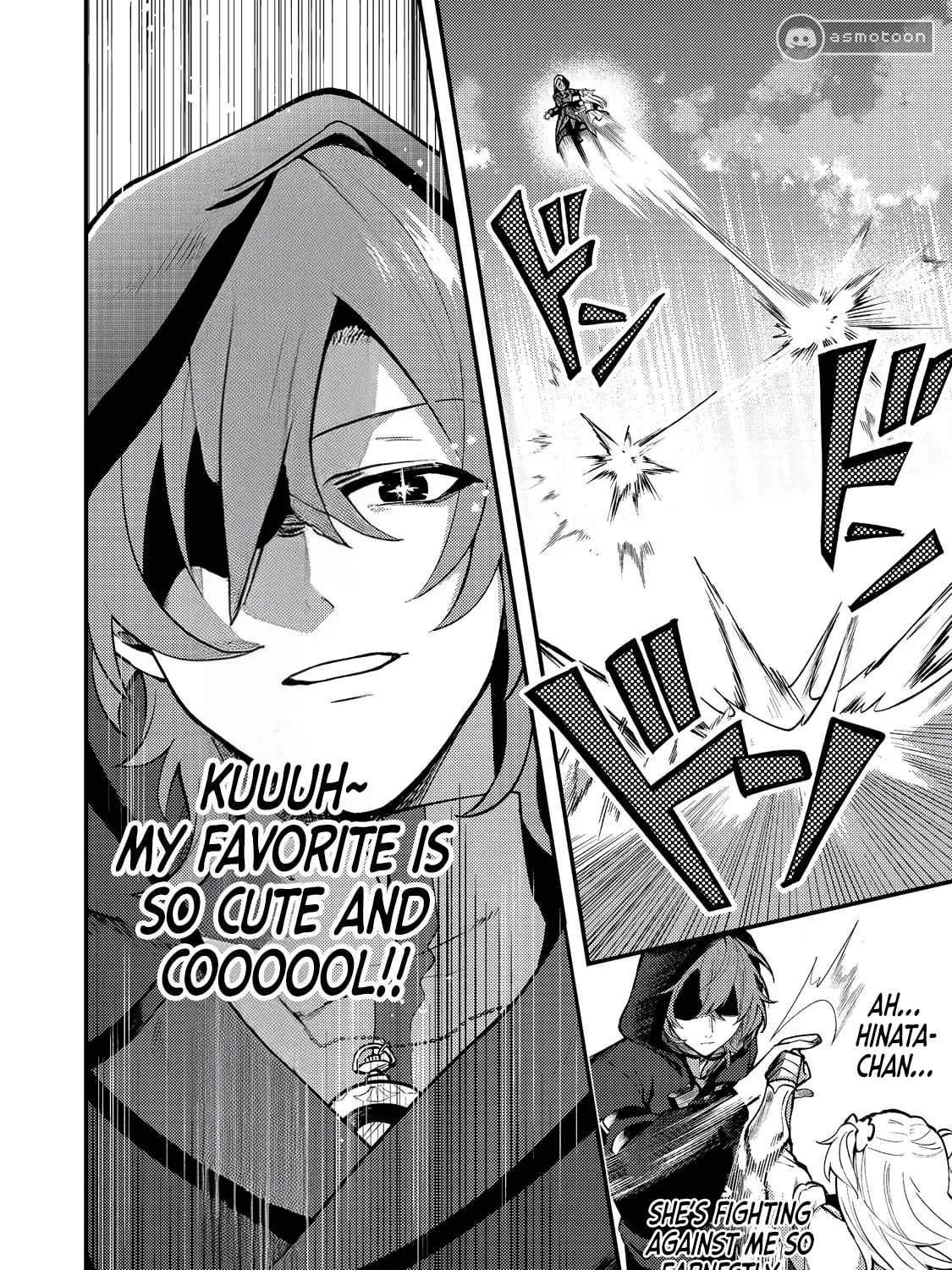 Oshi no teki ni nattanode @COMIC Chapter 1 page 6 - 