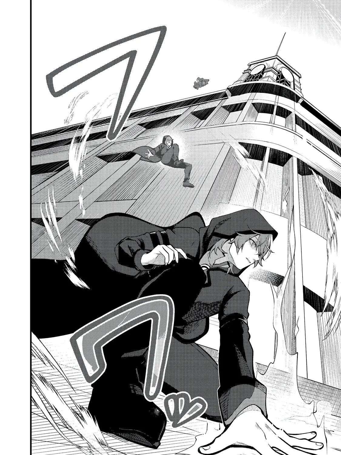 Oshi no teki ni nattanode @COMIC Chapter 1 page 62 - 
