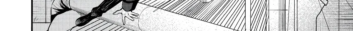 Oshi no teki ni nattanode @COMIC Chapter 1 page 77 - 