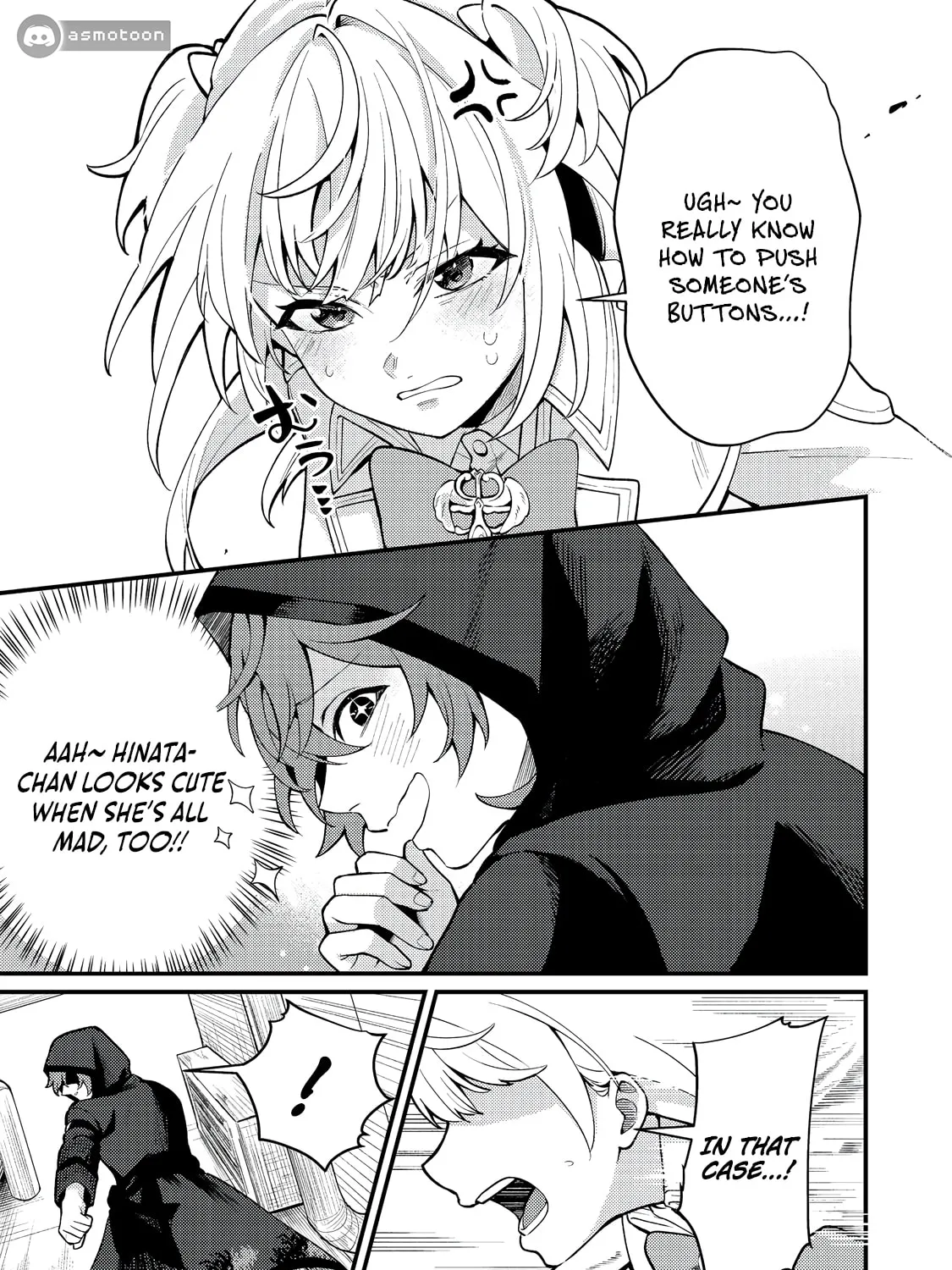 Oshi no teki ni nattanode @COMIC Chapter 1 page 78 - 