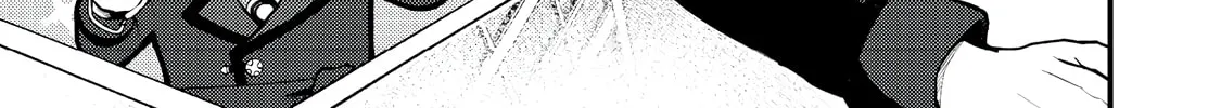 Oshi no teki ni nattanode @COMIC Chapter 1 page 9 - 