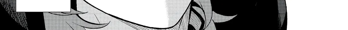 Oshi no teki ni nattanode @COMIC Chapter 1 page 83 - 
