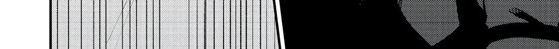 Oshi no teki ni nattanode @COMIC Chapter 1 page 85 - 
