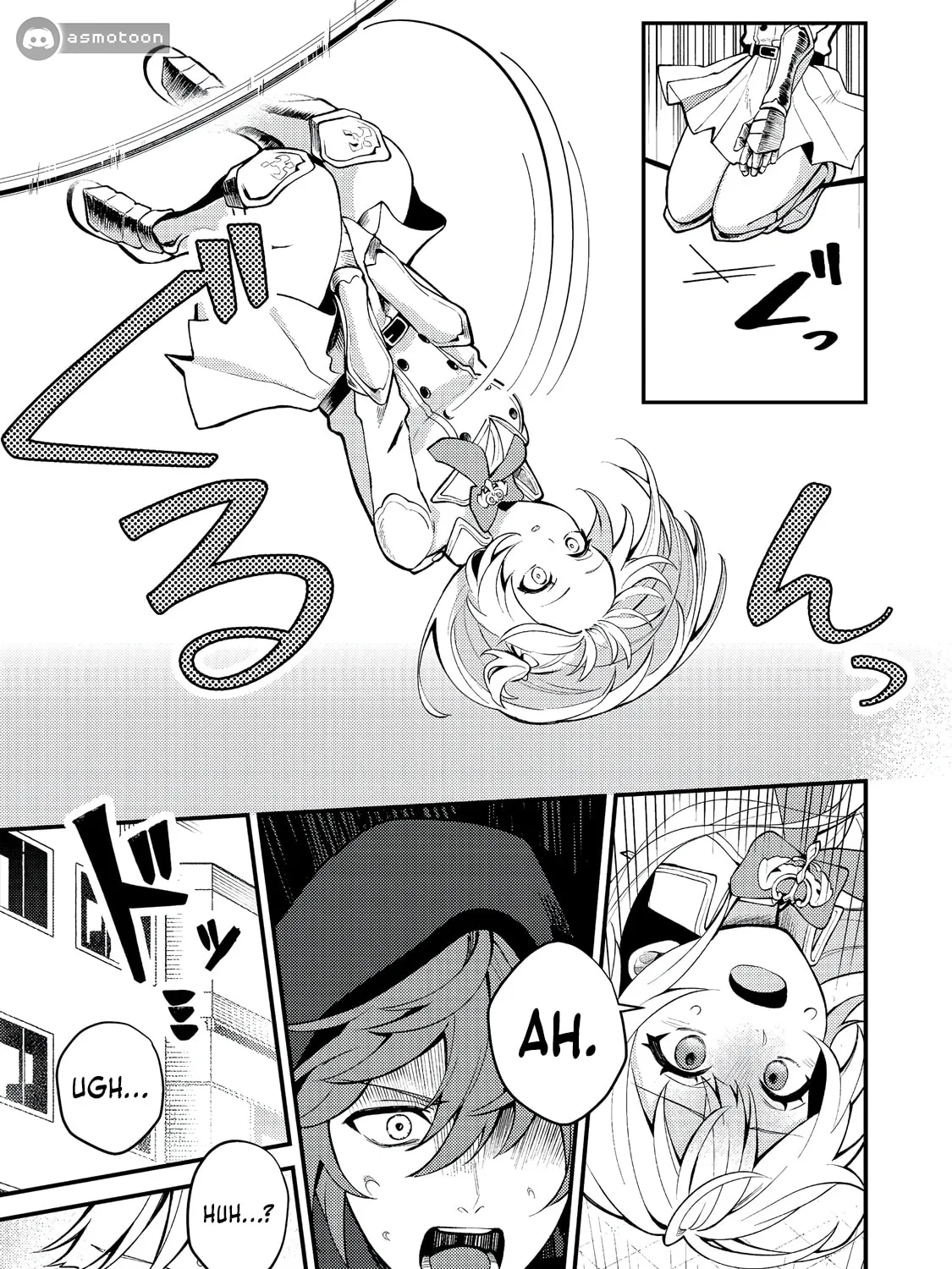 Oshi no teki ni nattanode @COMIC Chapter 1 page 86 - 