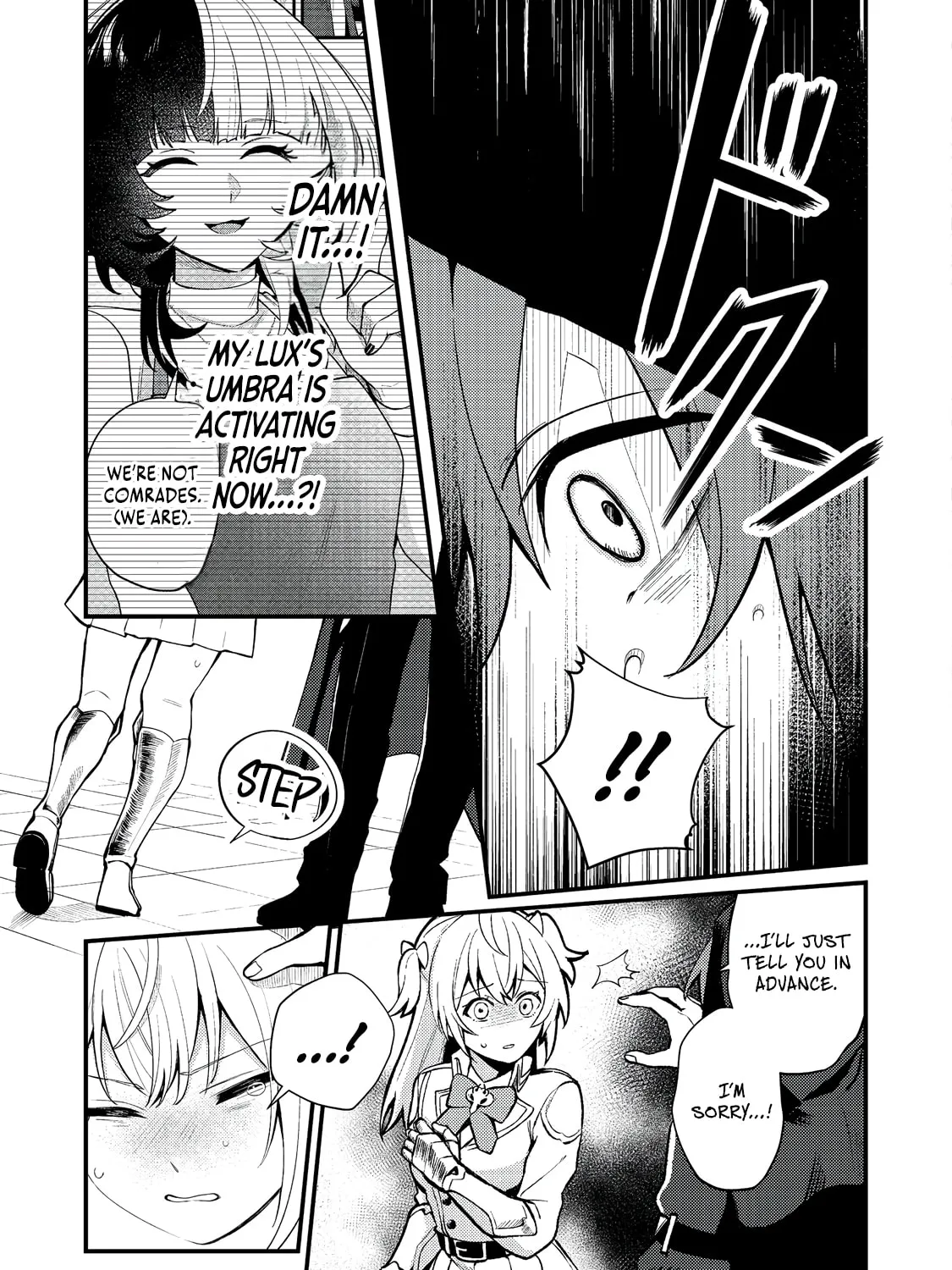 Oshi no teki ni nattanode @COMIC Chapter 1 page 90 - 