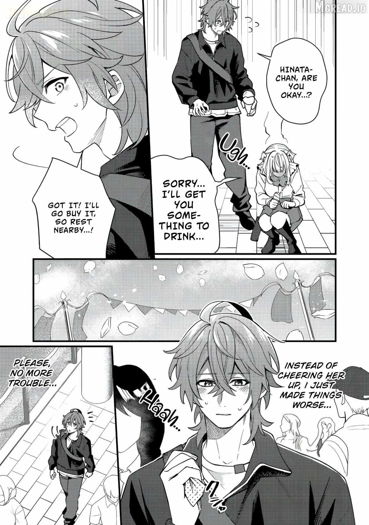 Oshi no teki ni nattanode @COMIC Chapter 10 page 13 - 