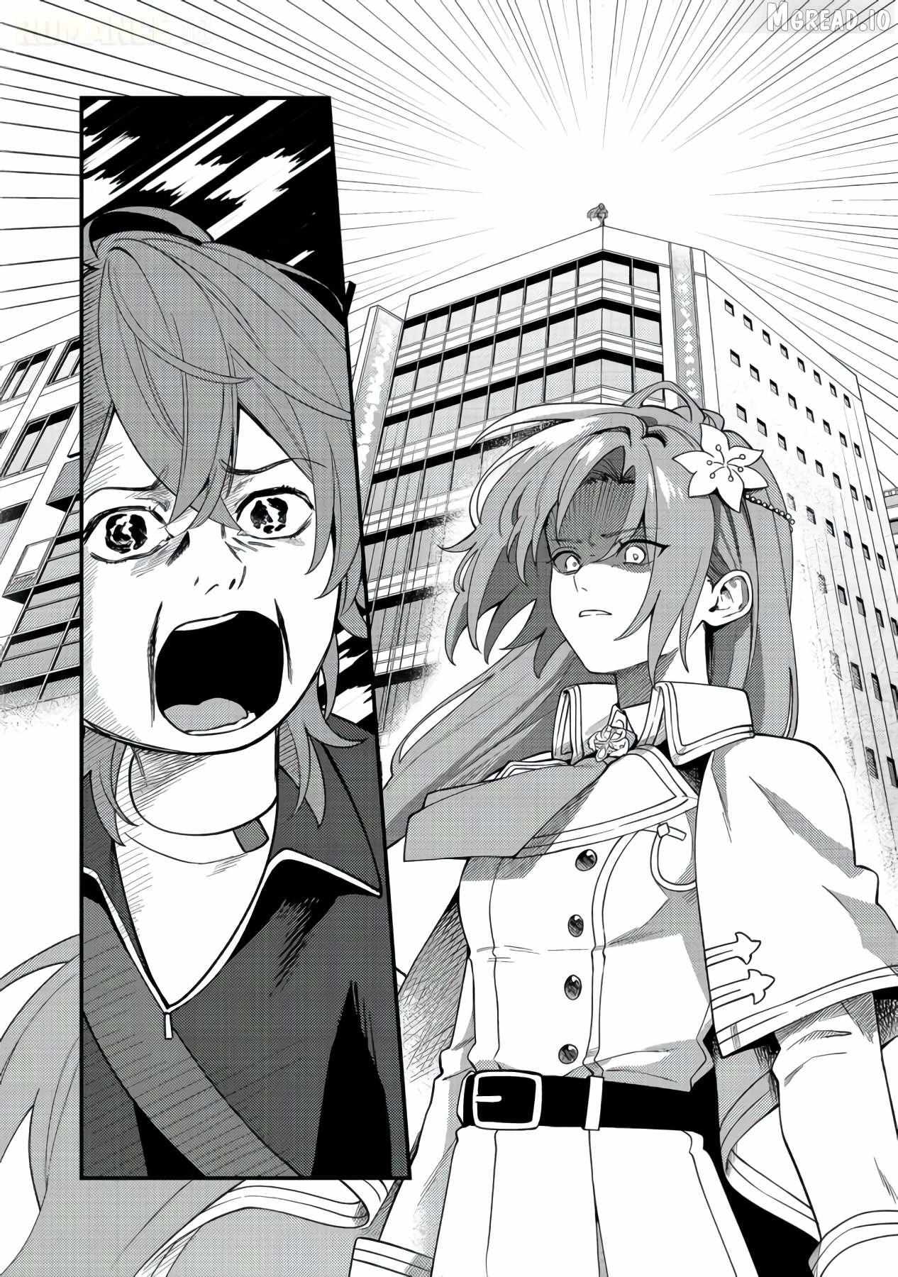 Oshi no teki ni nattanode @COMIC Chapter 10 page 14 - 