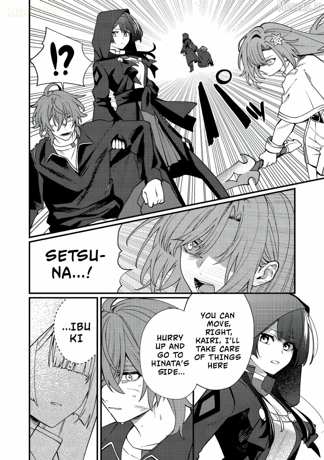 Oshi no teki ni nattanode @COMIC Chapter 11 page 11 - 