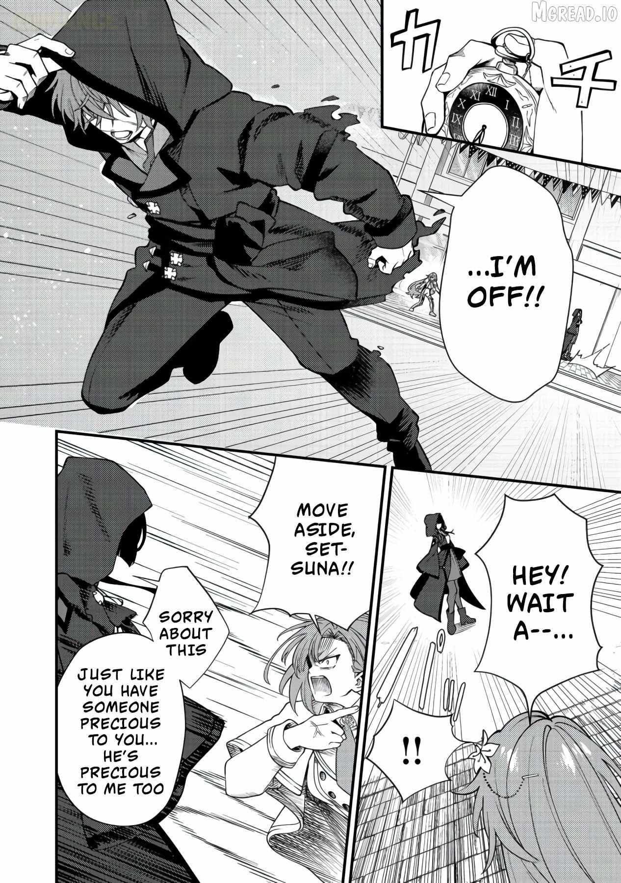 Oshi no teki ni nattanode @COMIC Chapter 11 page 13 - 