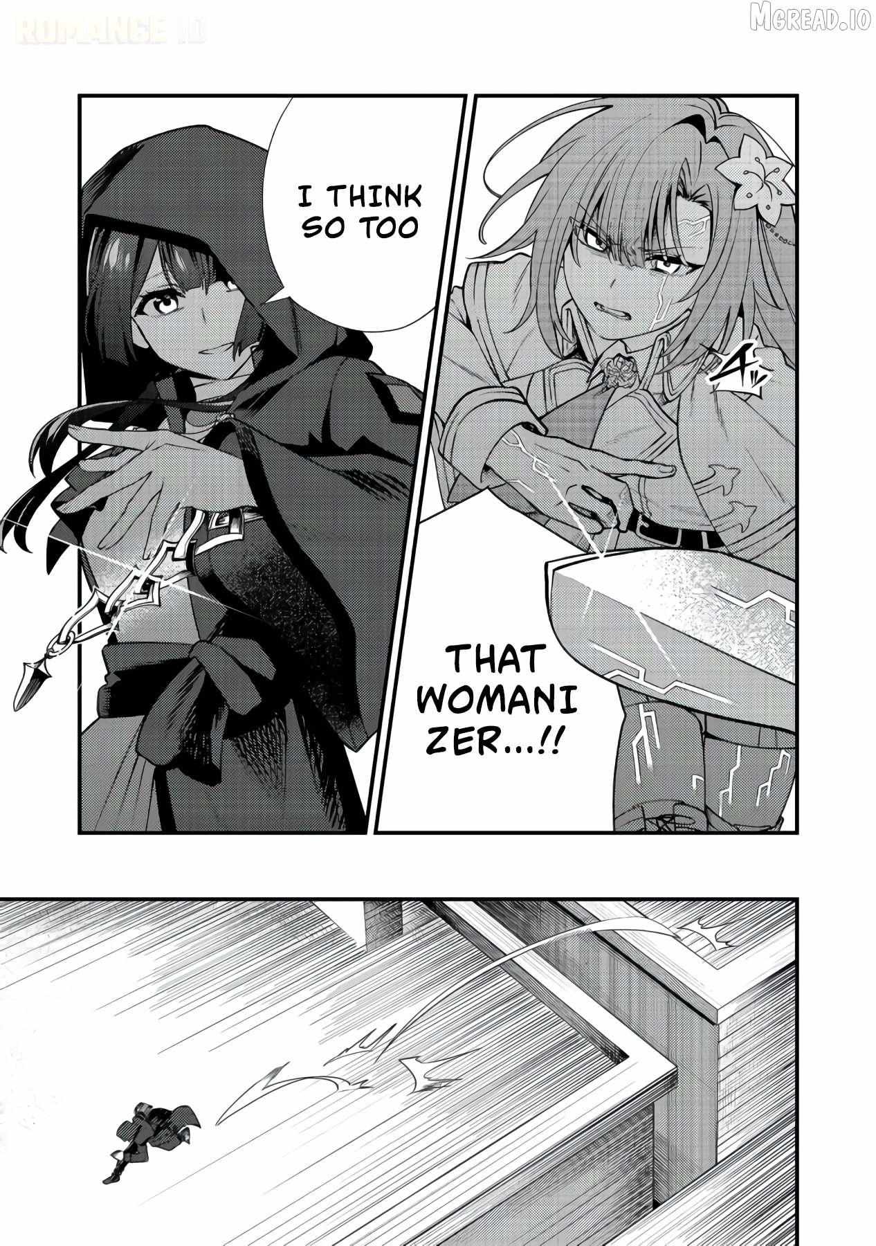 Oshi no teki ni nattanode @COMIC Chapter 11 page 14 - 