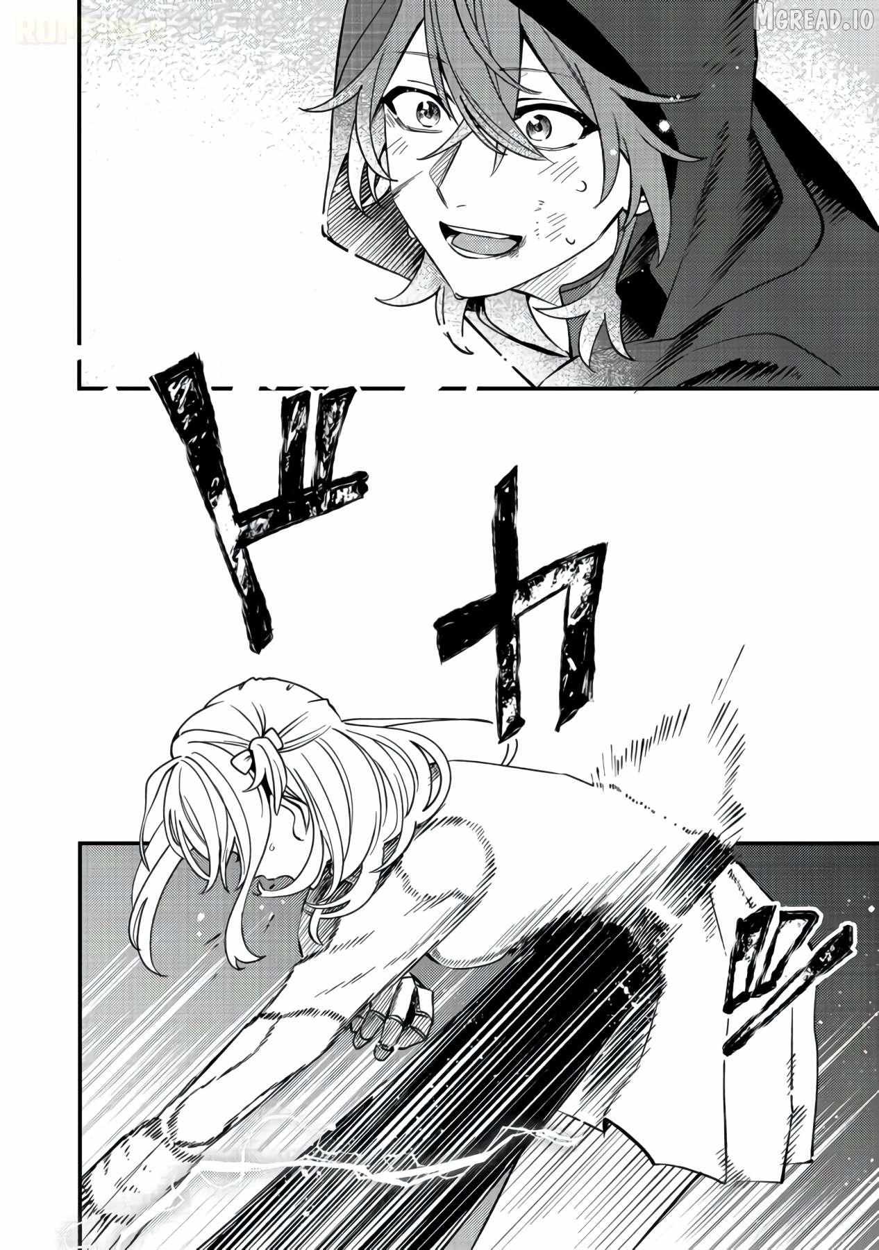Oshi no teki ni nattanode @COMIC Chapter 11 page 15 - 