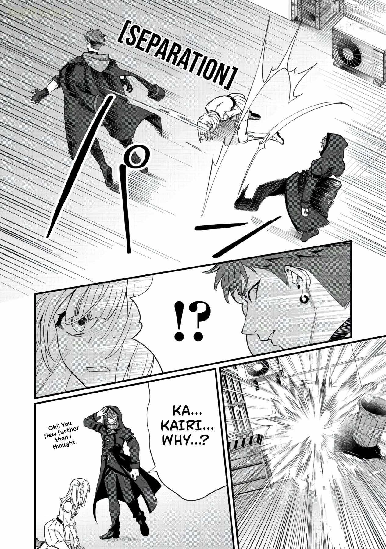 Oshi no teki ni nattanode @COMIC Chapter 11 page 17 - 
