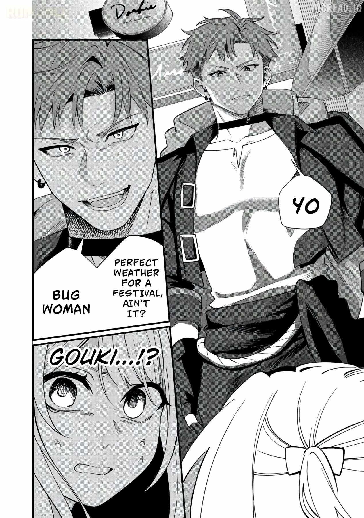 Oshi no teki ni nattanode @COMIC Chapter 11 page 3 - 