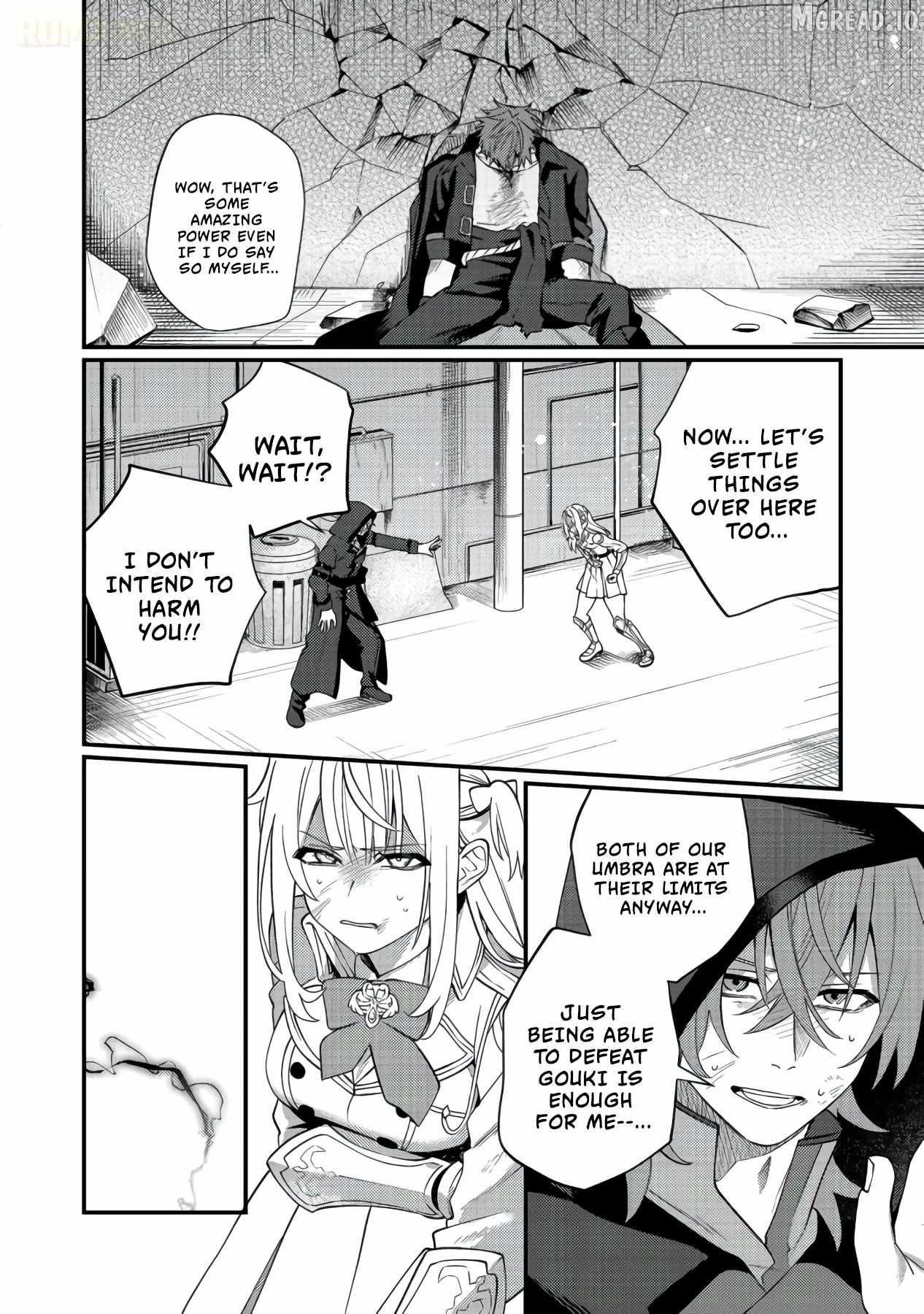 Oshi no teki ni nattanode @COMIC Chapter 11 page 27 - 