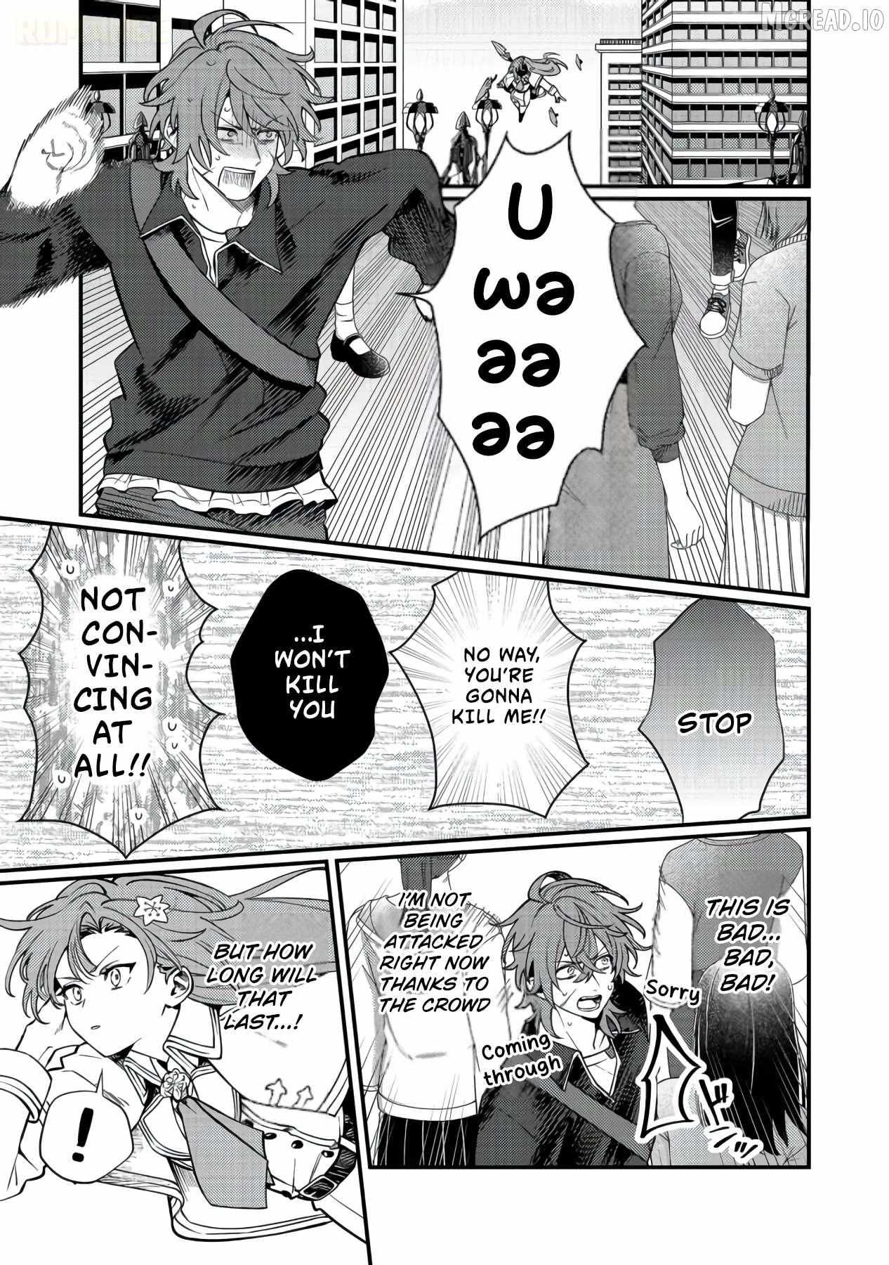 Oshi no teki ni nattanode @COMIC Chapter 11 page 4 - 