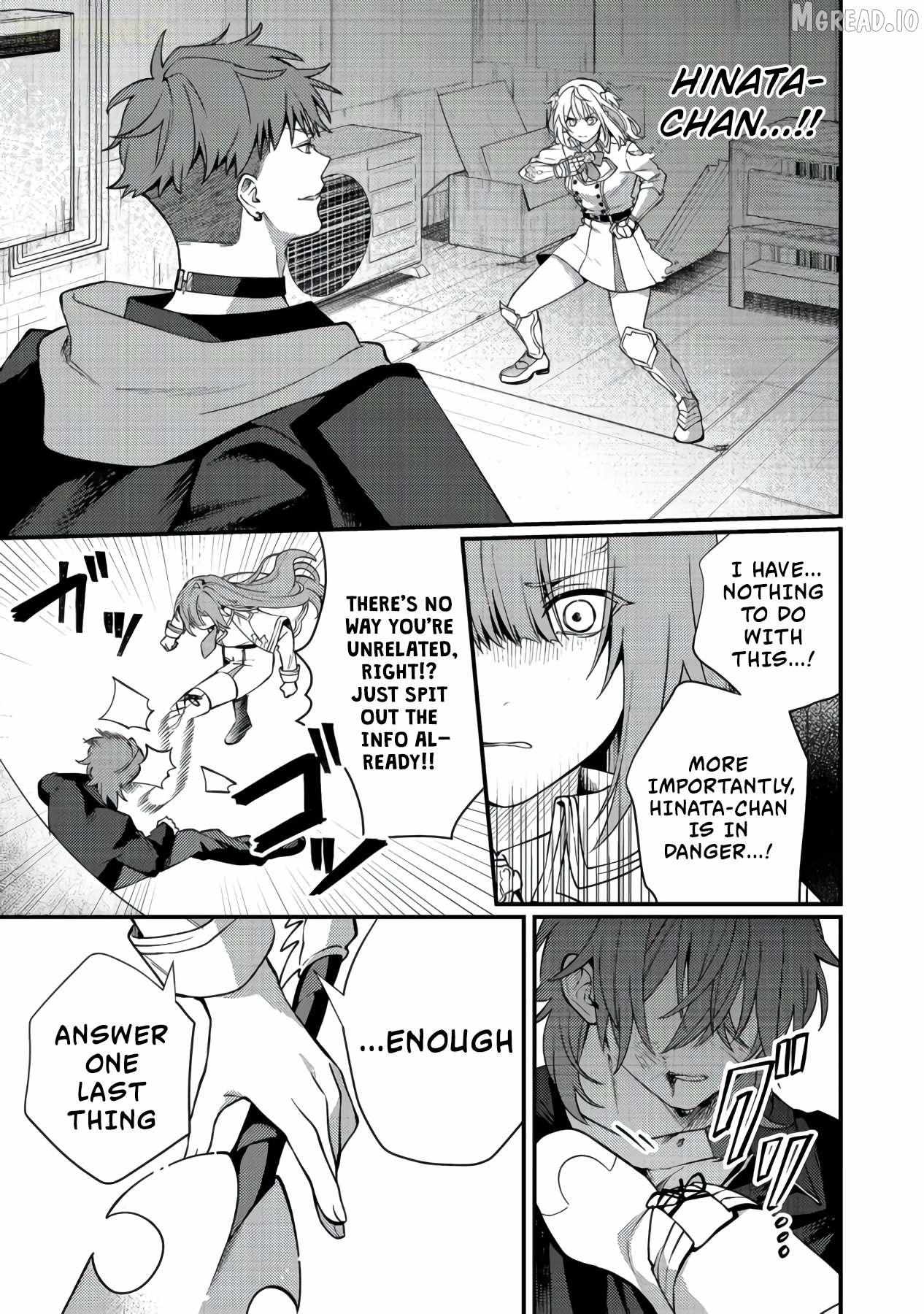 Oshi no teki ni nattanode @COMIC Chapter 11 page 8 - 