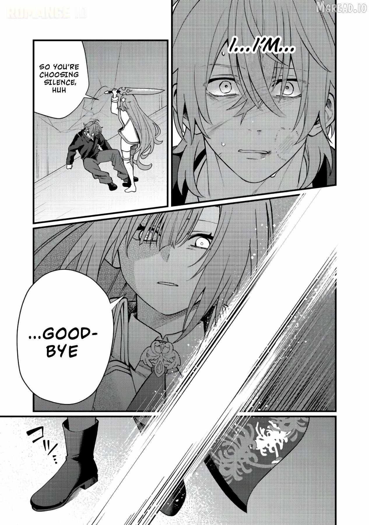 Oshi no teki ni nattanode @COMIC Chapter 11 page 10 - 