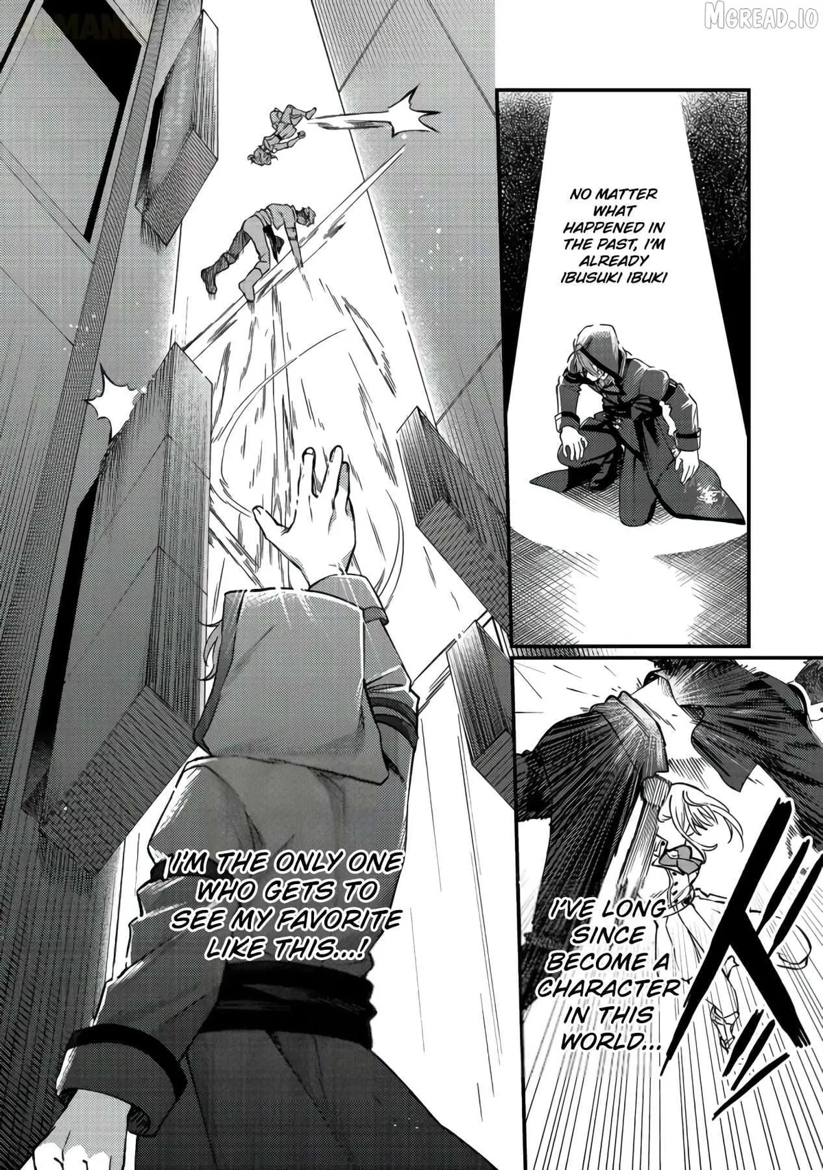 Oshi no teki ni nattanode @COMIC Chapter 12 page 11 - 