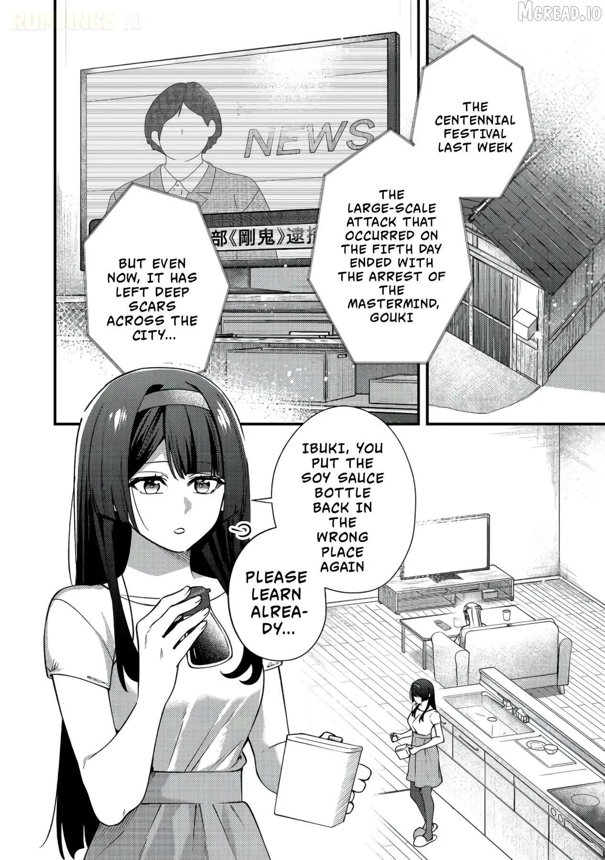Oshi no teki ni nattanode @COMIC Chapter 12 page 18 - 