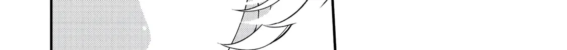 Oshi no teki ni nattanode @COMIC Chapter 2 page 41 - 