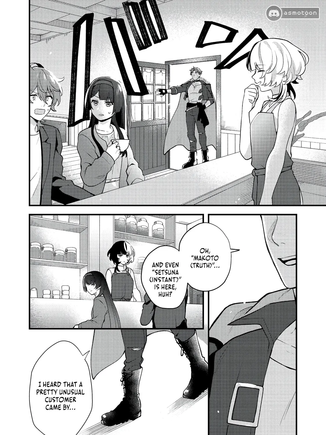 Oshi no teki ni nattanode @COMIC Chapter 2 page 44 - 
