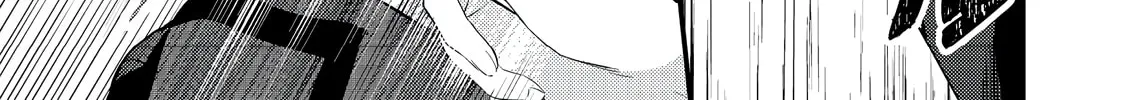 Oshi no teki ni nattanode @COMIC Chapter 3 page 11 - 