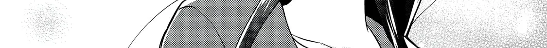 Oshi no teki ni nattanode @COMIC Chapter 3 page 21 - 