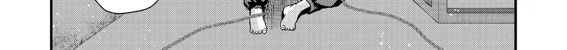 Oshi no teki ni nattanode @COMIC Chapter 3 page 25 - 