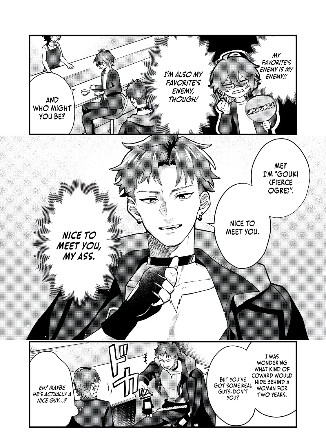 Oshi no teki ni nattanode @COMIC Chapter 3 page 4 - 