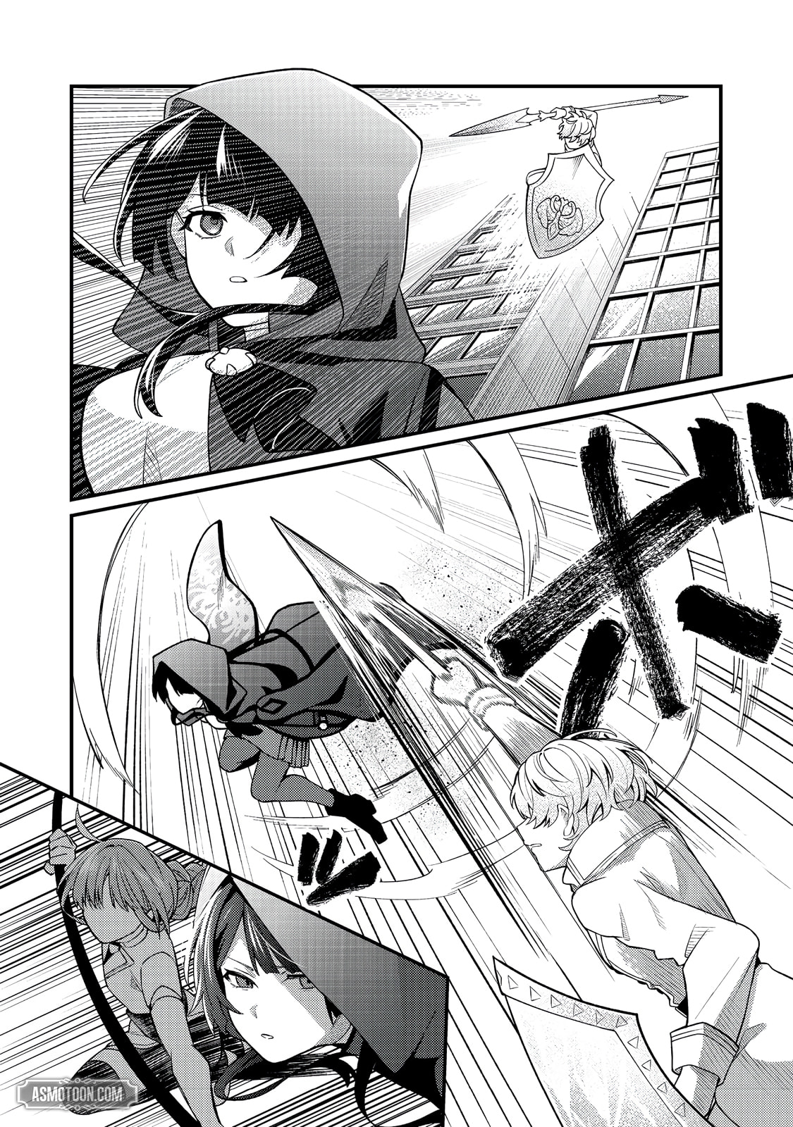 Oshi no teki ni nattanode @COMIC Chapter 4 page 11 - 