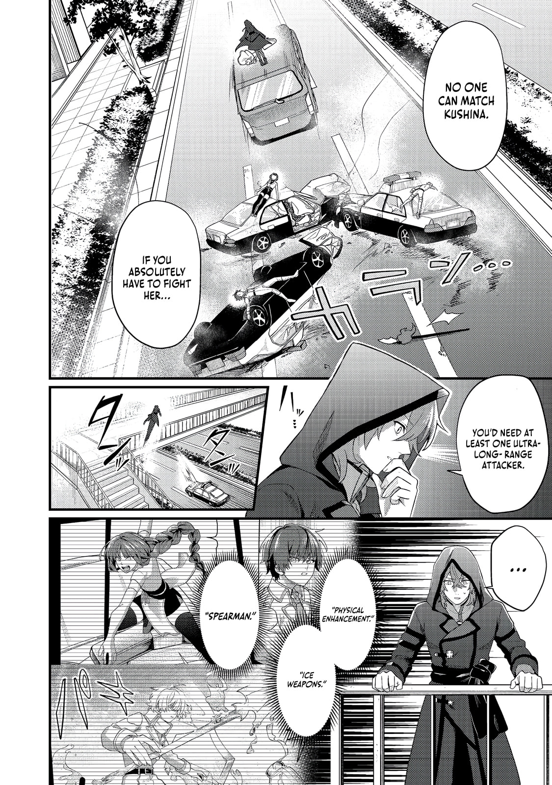 Oshi no teki ni nattanode @COMIC Chapter 4 page 16 - 