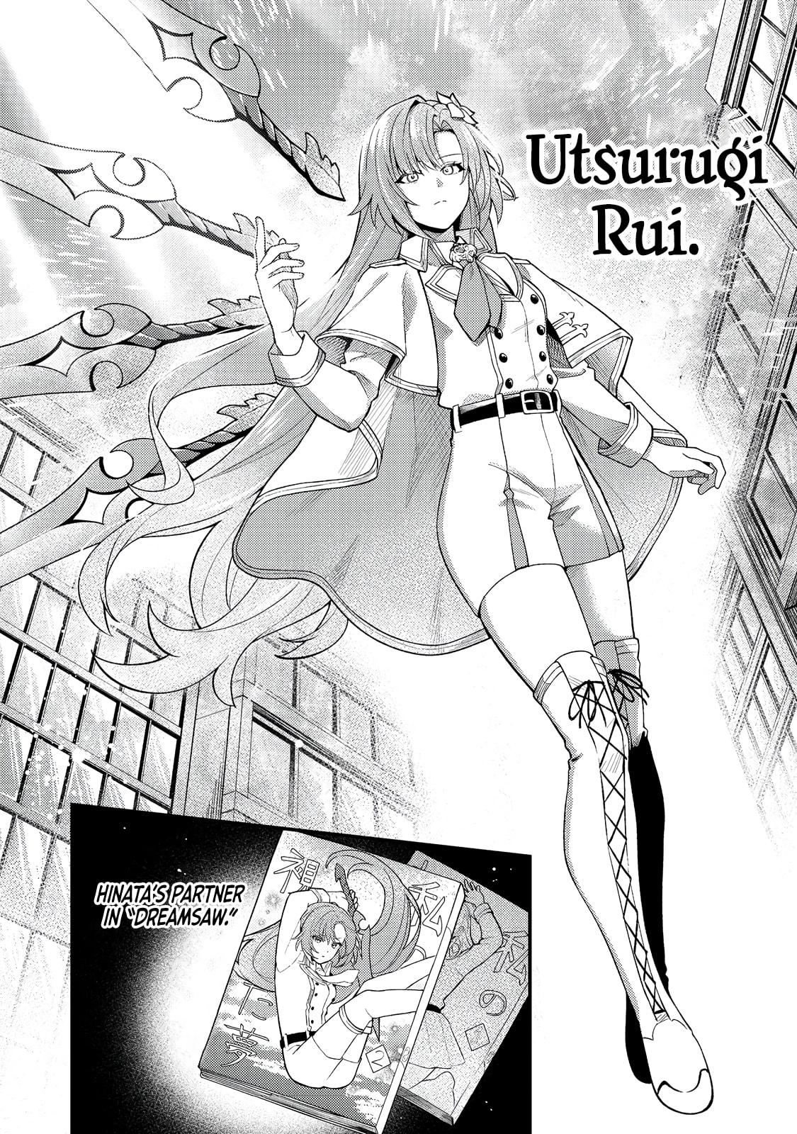 Oshi no teki ni nattanode @COMIC Chapter 4 page 20 - 
