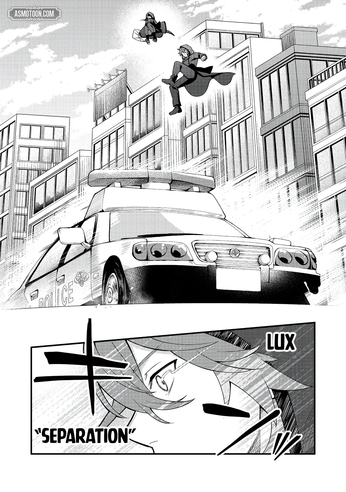 Oshi no teki ni nattanode @COMIC Chapter 4 page 3 - 