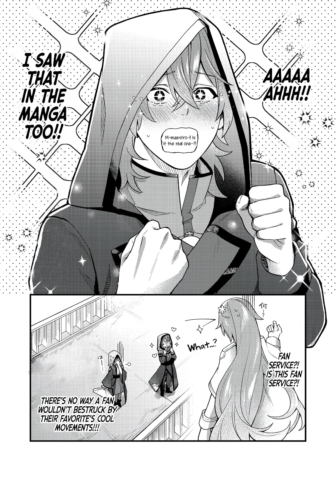 Oshi no teki ni nattanode @COMIC Chapter 4 page 22 - 
