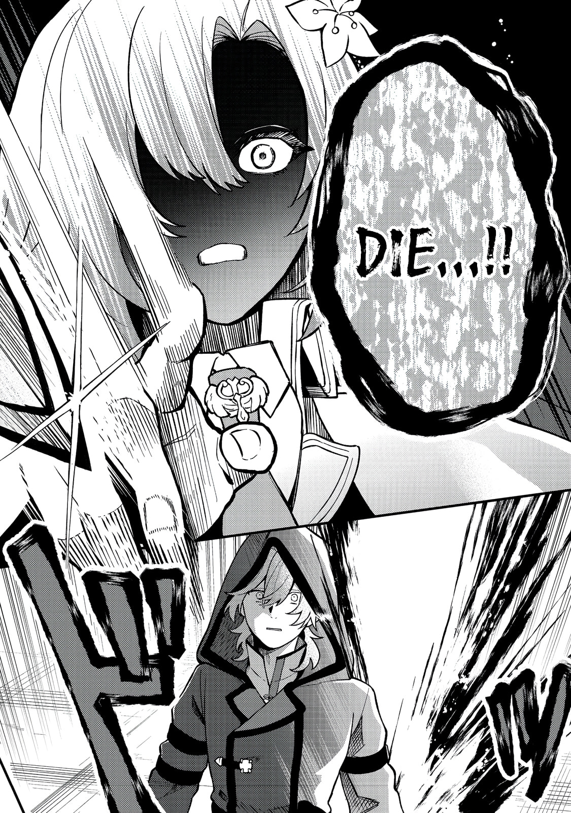 Oshi no teki ni nattanode @COMIC Chapter 4 page 26 - 