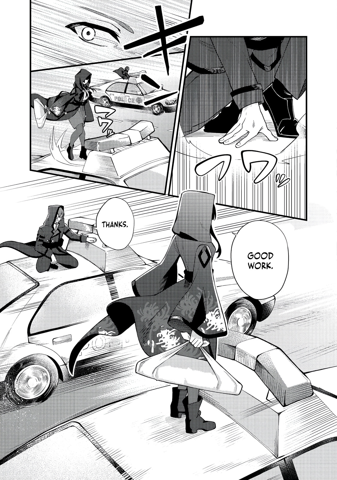 Oshi no teki ni nattanode @COMIC Chapter 4 page 4 - 