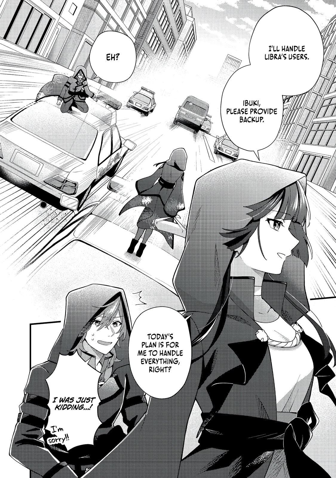 Oshi no teki ni nattanode @COMIC Chapter 4 page 5 - 