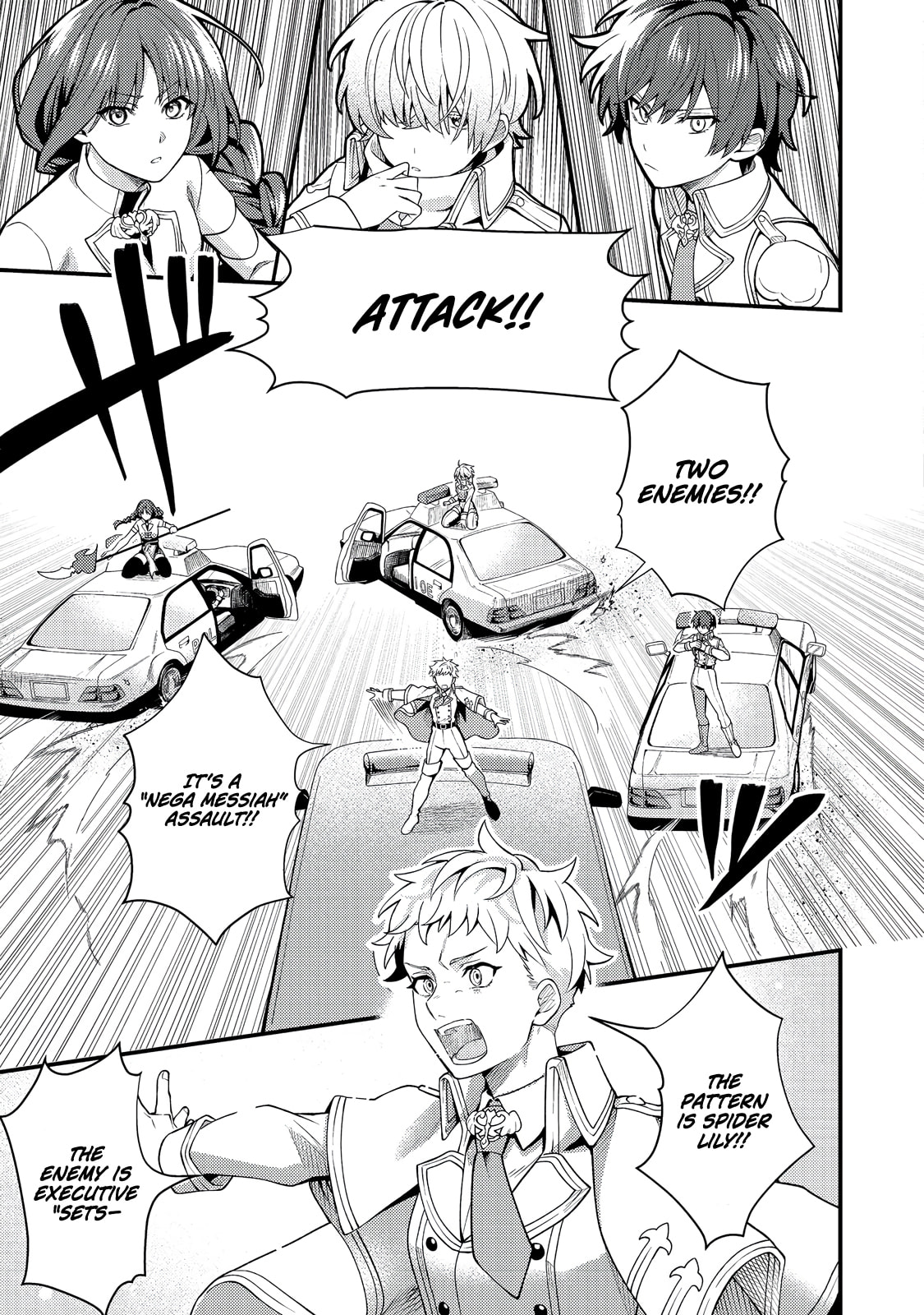 Oshi no teki ni nattanode @COMIC Chapter 4 page 6 - 