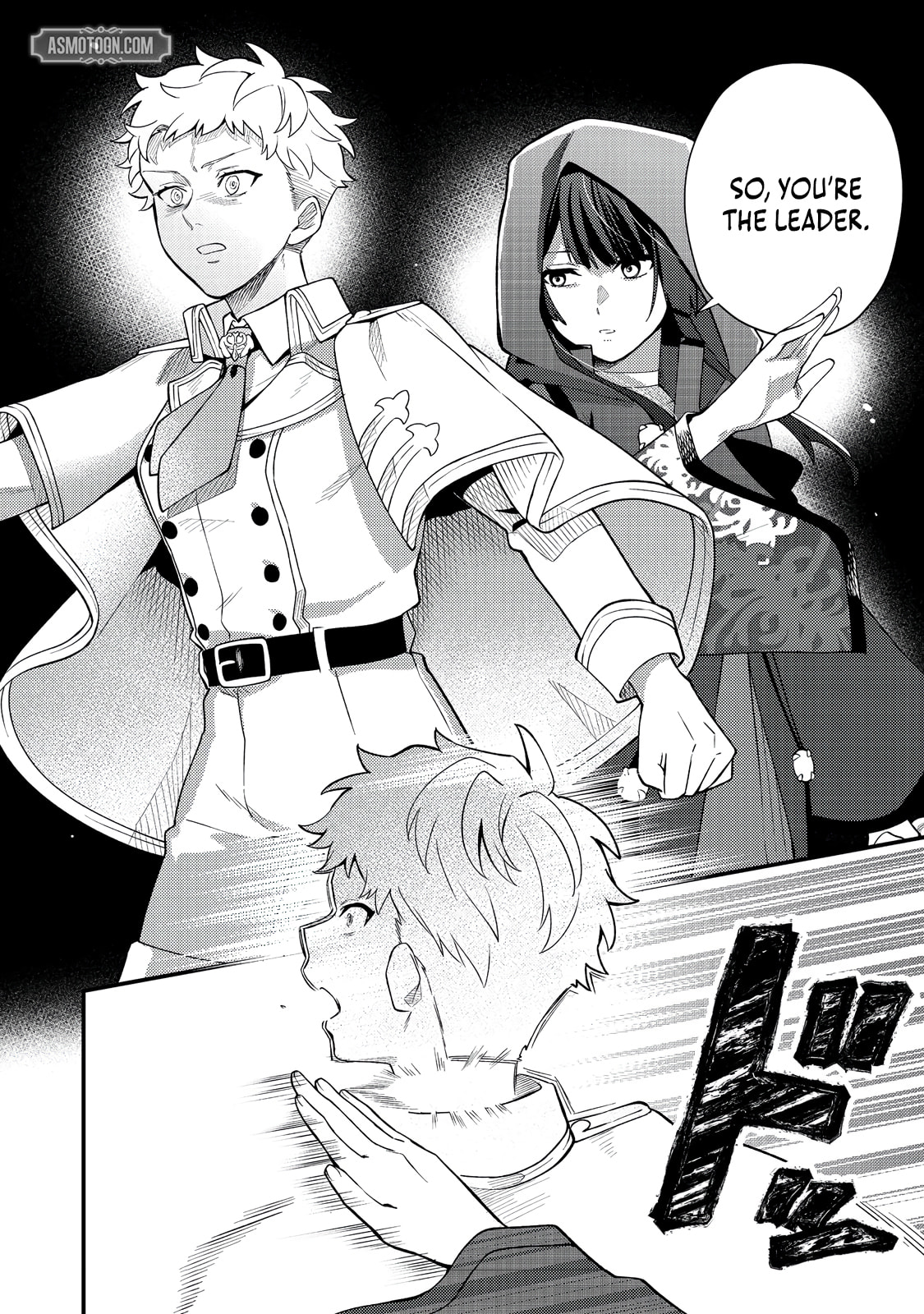 Oshi no teki ni nattanode @COMIC Chapter 4 page 7 - 