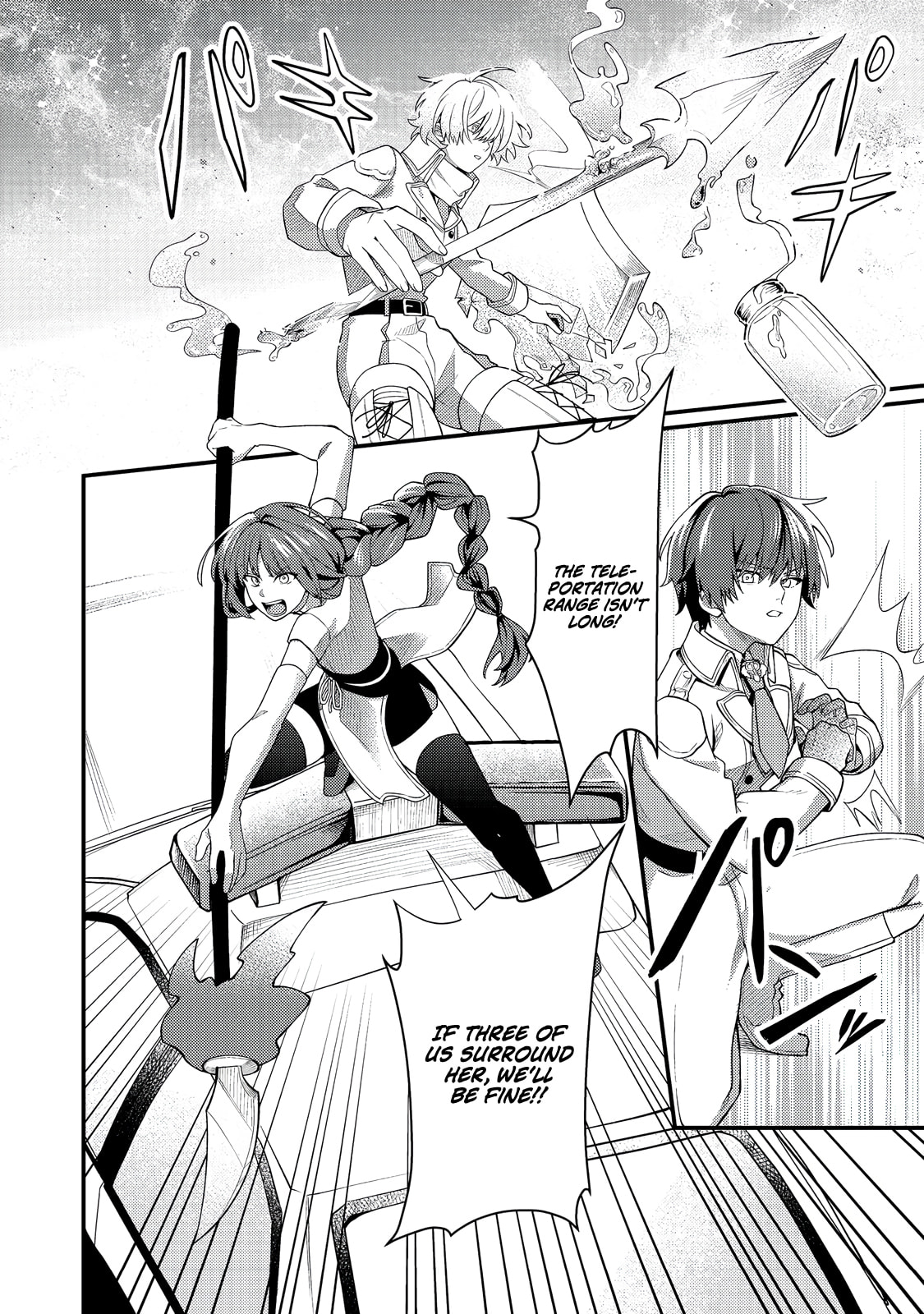 Oshi no teki ni nattanode @COMIC Chapter 4 page 9 - 
