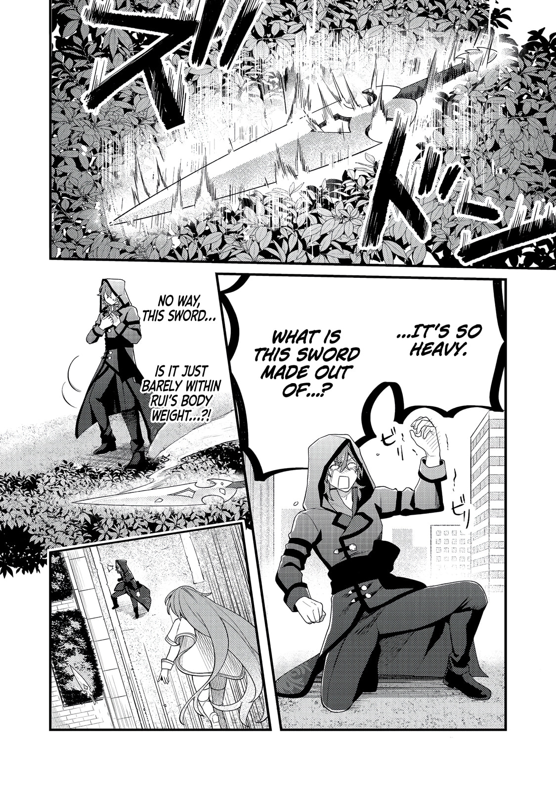 Oshi no teki ni nattanode @COMIC Chapter 5 page 17 - 