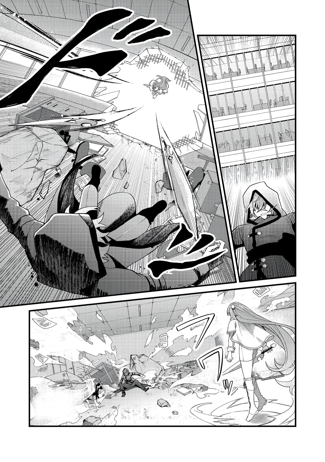 Oshi no teki ni nattanode @COMIC Chapter 5 page 24 - 