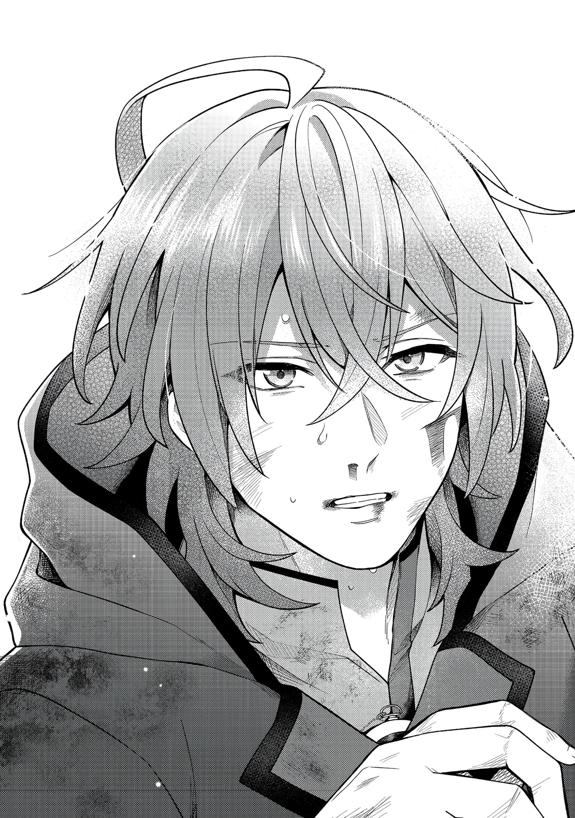 Oshi no teki ni nattanode @COMIC Chapter 5 page 26 - 