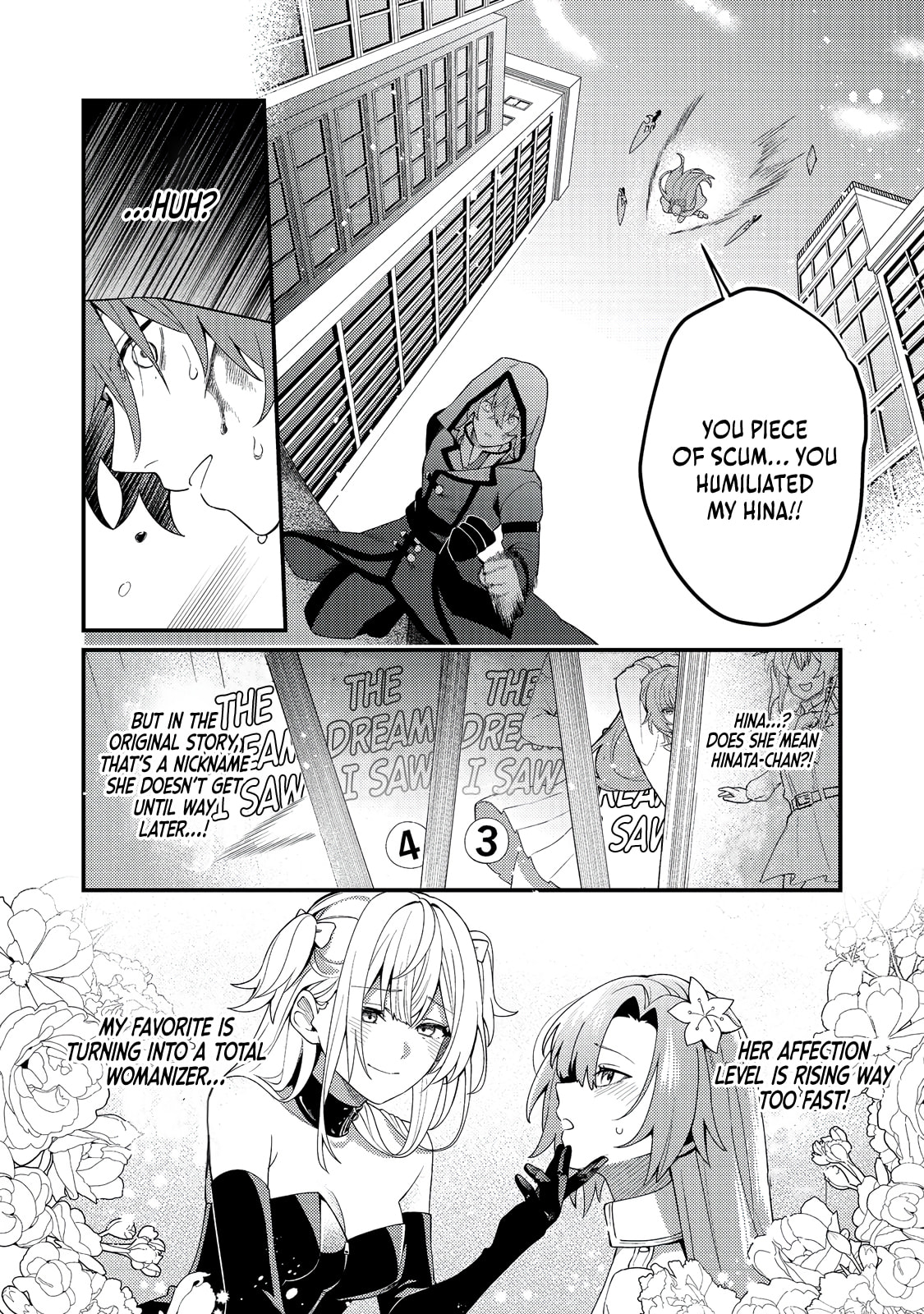 Oshi no teki ni nattanode @COMIC Chapter 5 page 5 - 
