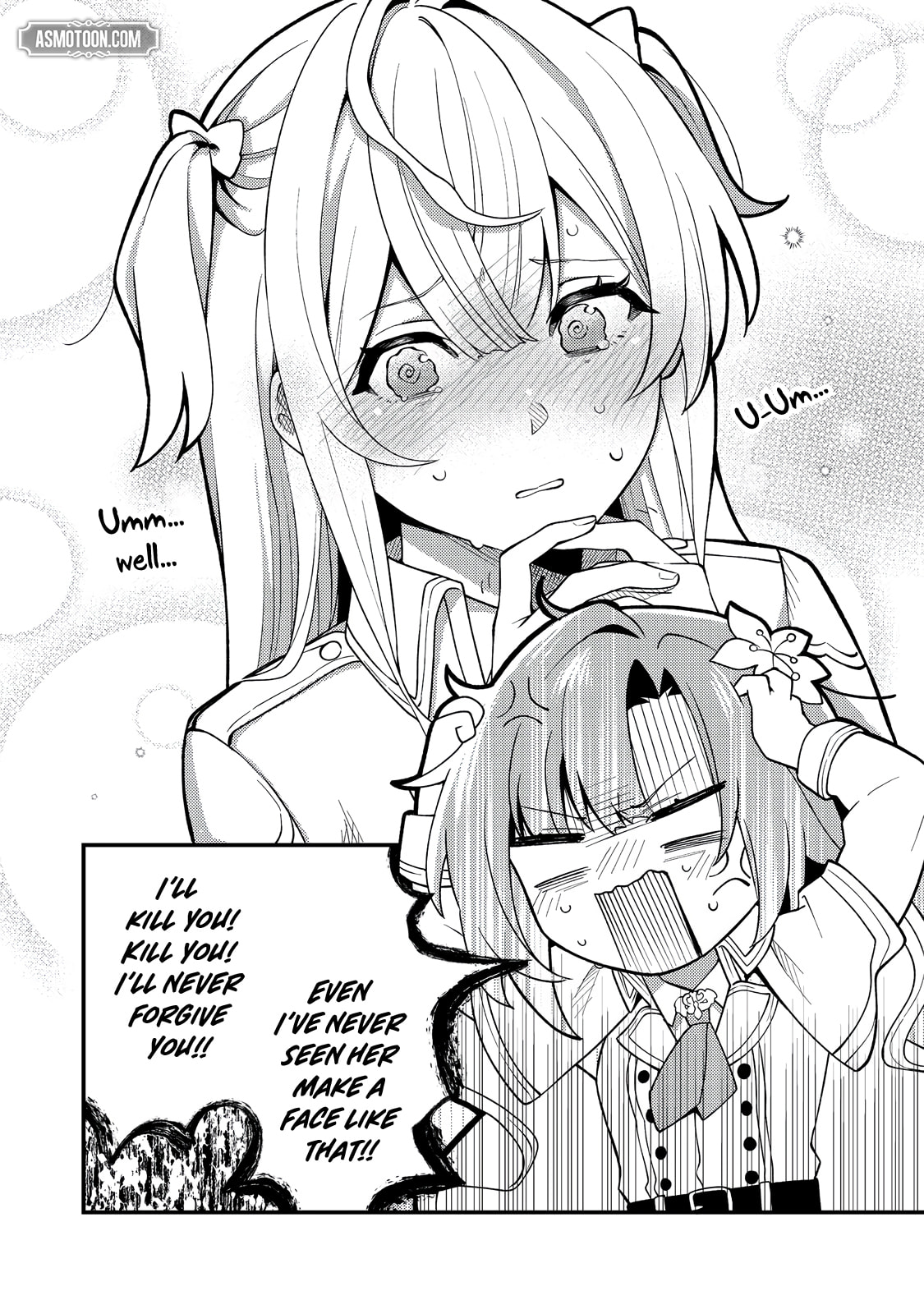 Oshi no teki ni nattanode @COMIC Chapter 5 page 7 - 